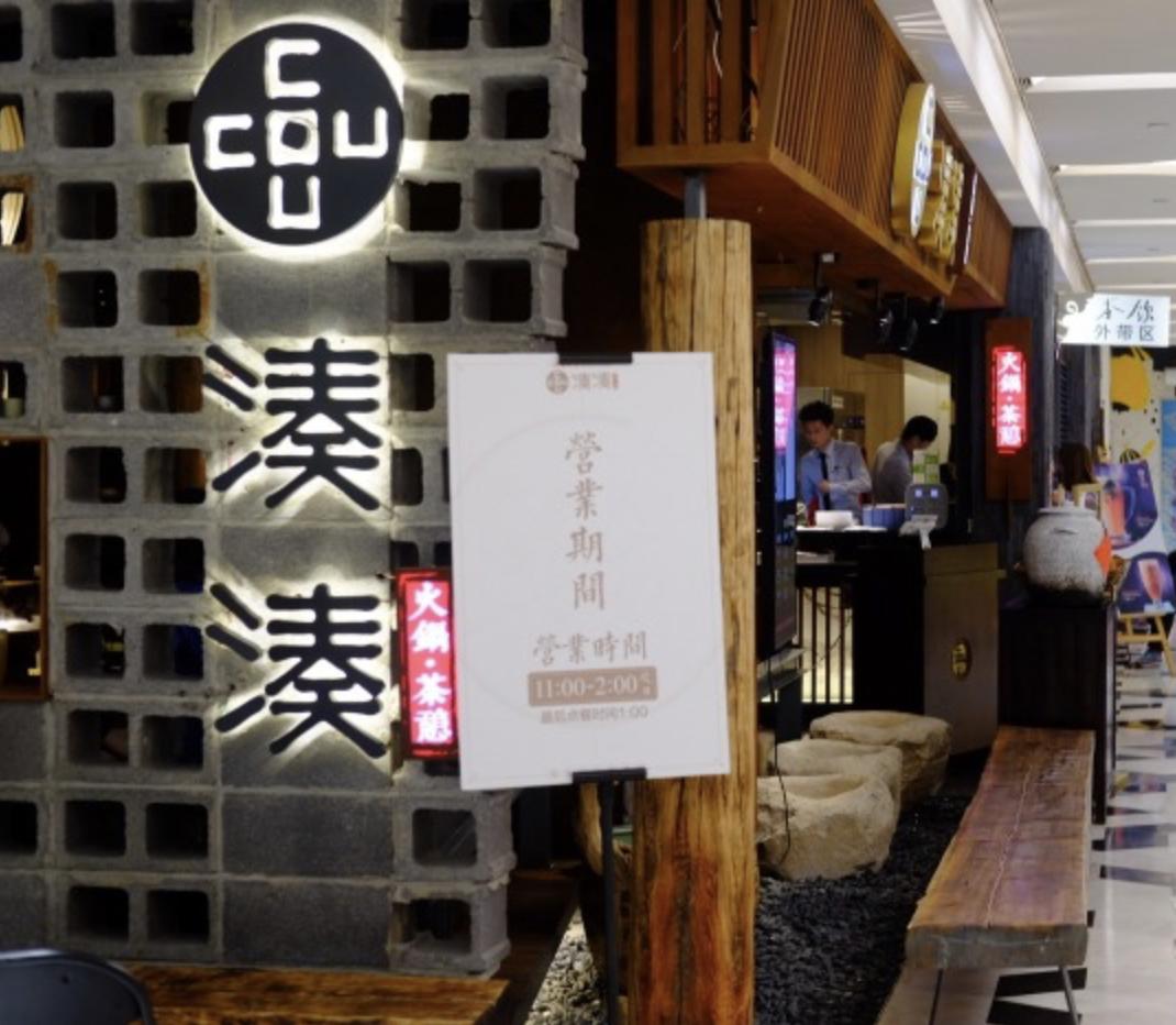 coco和快乐柠檬,快乐柠檬哪款奶茶好喝