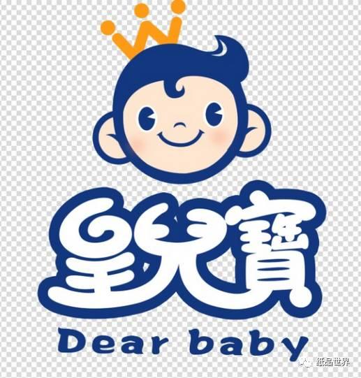 都有哪些纸尿裤是微商,纸尿裤大盘点