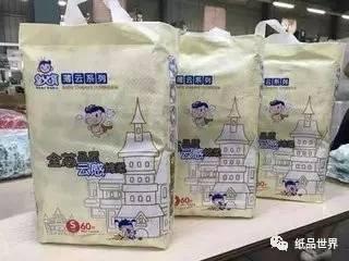 都有哪些纸尿裤是微商,纸尿裤大盘点