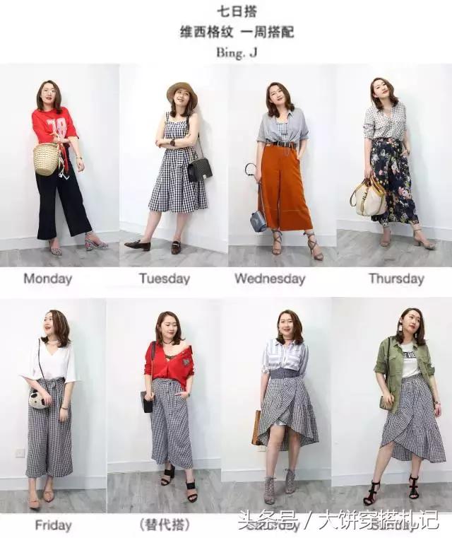 大饼春节发货,大饼还卖吗