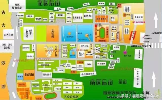 看完福州这些大学食堂，你觉得哪所大学最好吃呢？