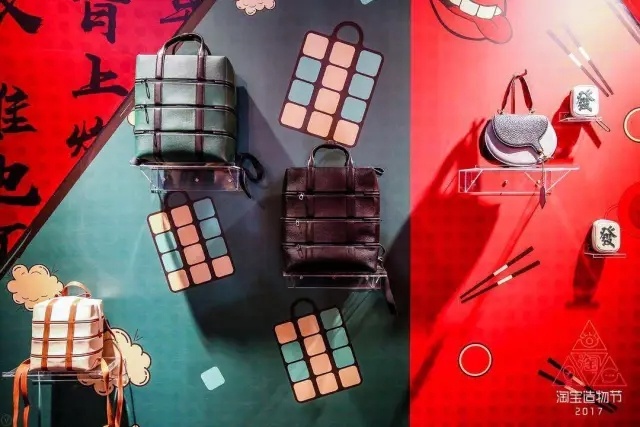 淘宝造物节脑洞,淘宝造物节做耳环