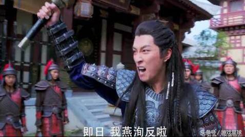 楚乔传燕洵终于把皇帝给杀了,楚乔传燕洵和楚乔决裂