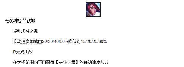 炼金上单盖伦,炼金打盖伦天赋