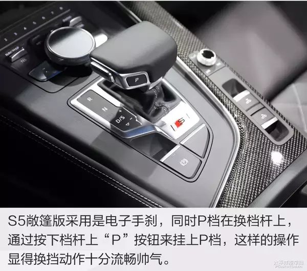 新款奥迪s5敞篷版实车拉风的设计,奥迪s5敞篷版多少钱