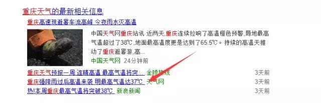 重庆水上乐园哪里最好玩又便宜,你不知道的重庆水上乐园