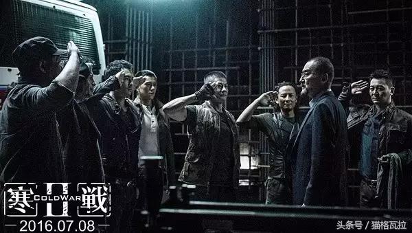 梁家辉被人说肾虚粤语,梁家辉被人当面说肾亏完整版