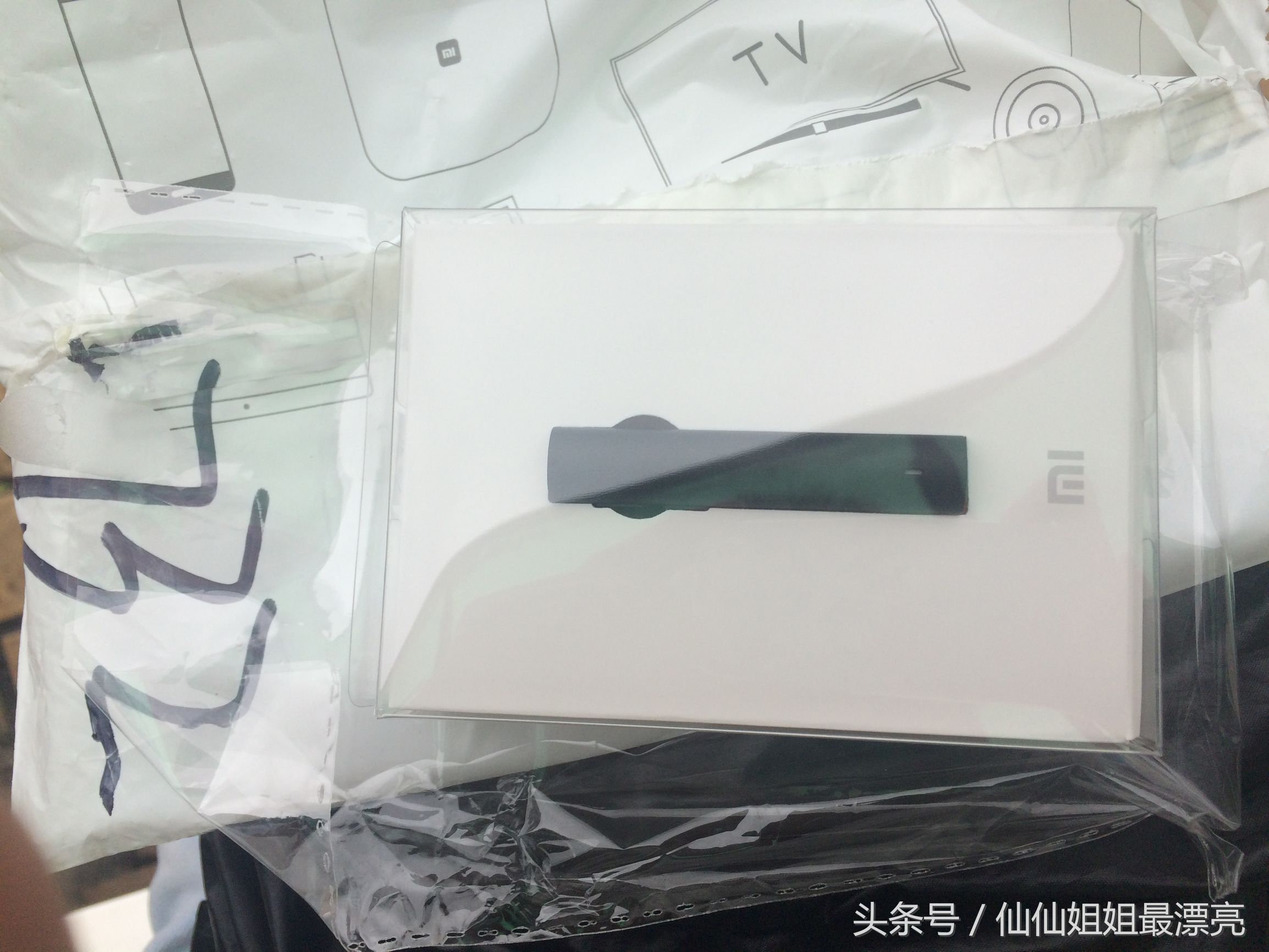 小米蓝牙耳机青春版能连苹果手机,买了一个小米运动蓝牙耳机青春版