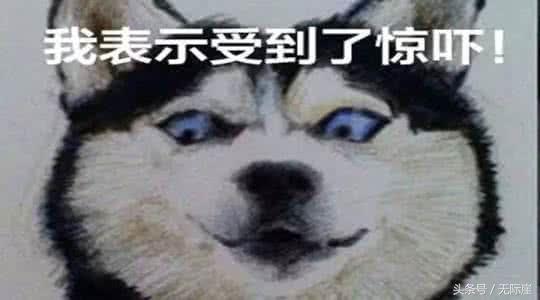 *局骗**解密撸菠菜项目月入10万+你入套了吗？