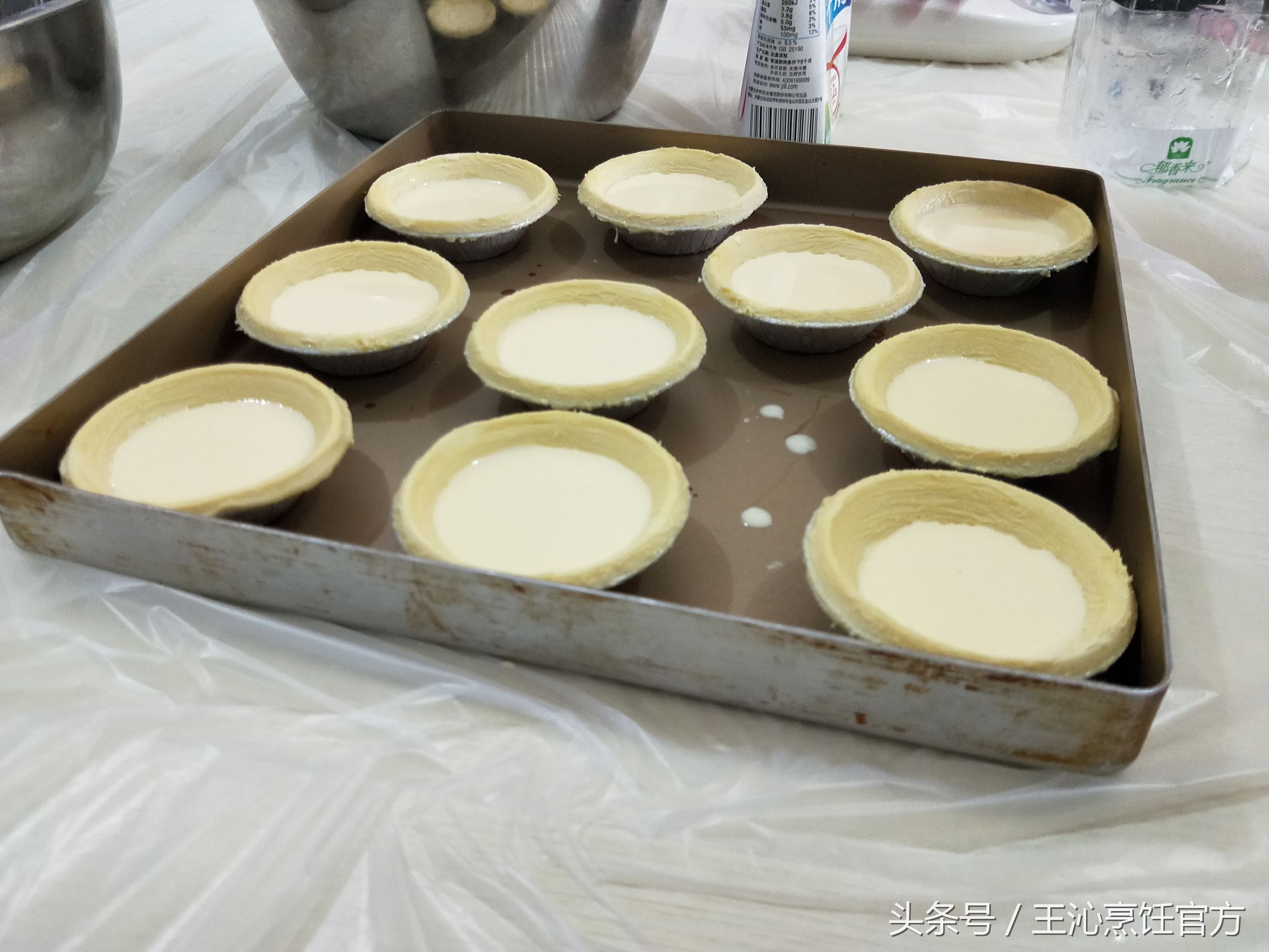 原来蛋挞是这样做的