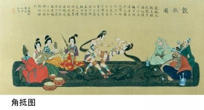 古代女子玩的项目,古代女性玩荡秋千