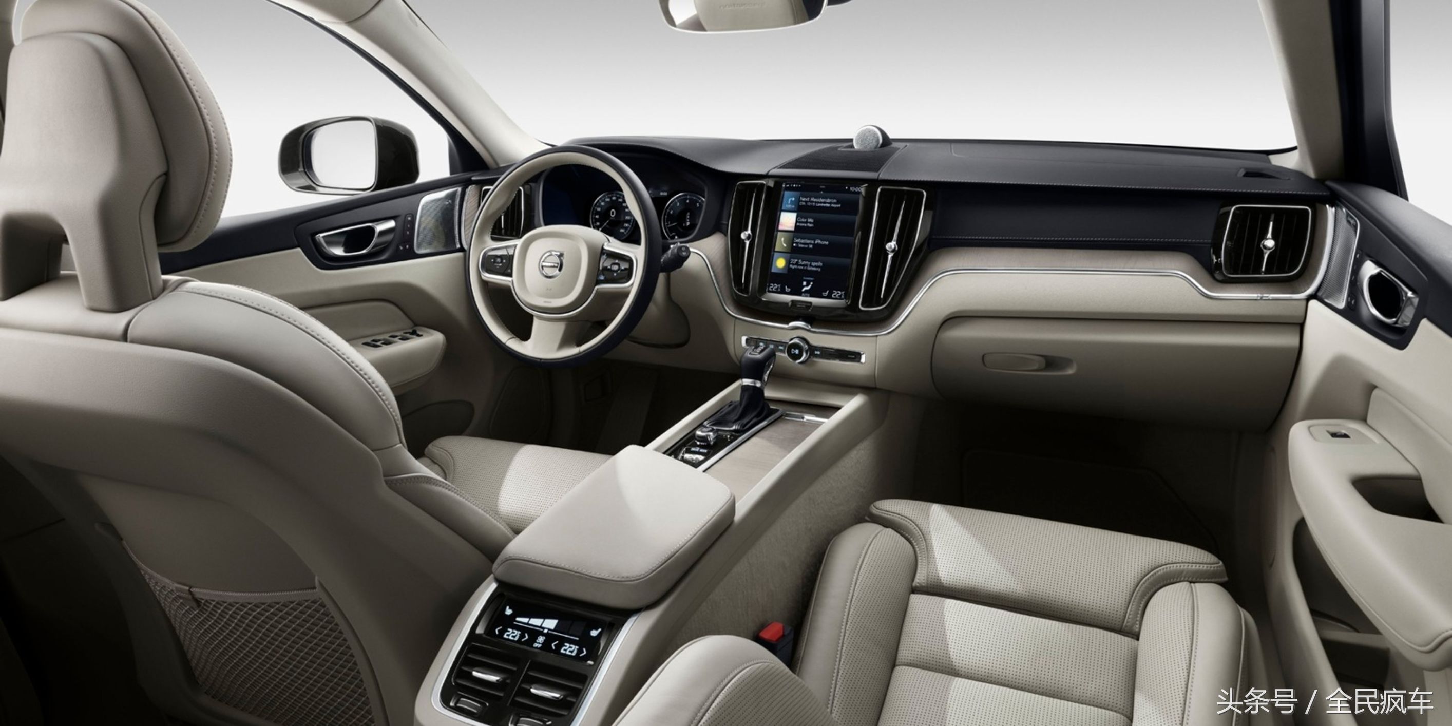 满满的诚意2017全新一代沃尔沃XC60海外简评