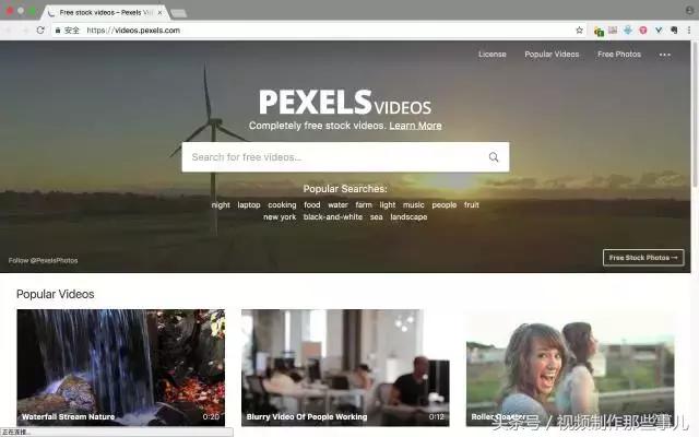 剪辑师必备视频素材,年轻人剪辑必备高清素材无水印