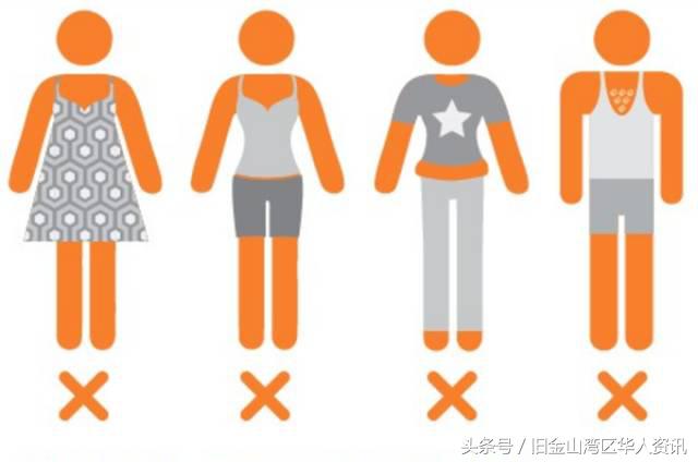 美国着装忌讳,美国衣着有没有忌讳