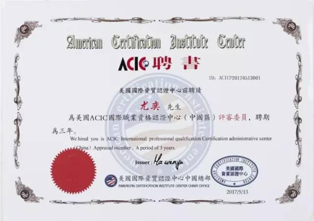 郑州装逼界强势IP,你和他的差距不止0.01