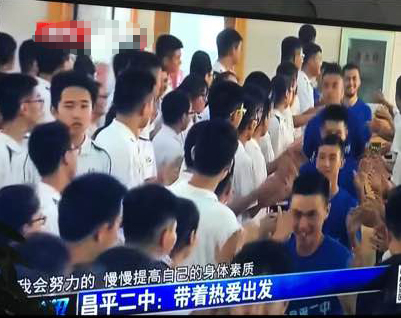 最新消息c罗,c罗被报道已通知队友想离队