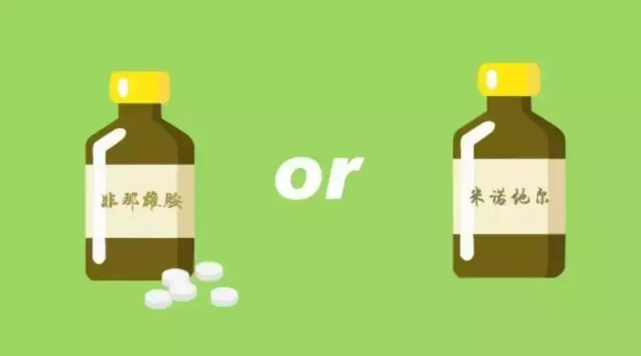 遗传性脱发有什么治疗方法,遗传性脱发用米诺地尔有效吗