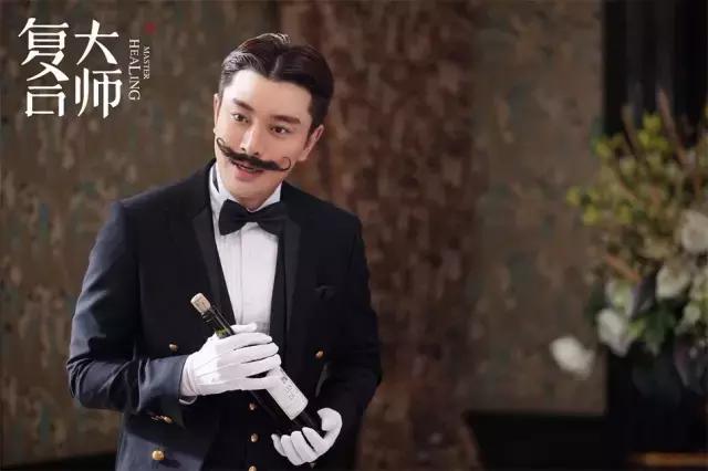 复合大师吐槽,复合大师搞笑台词