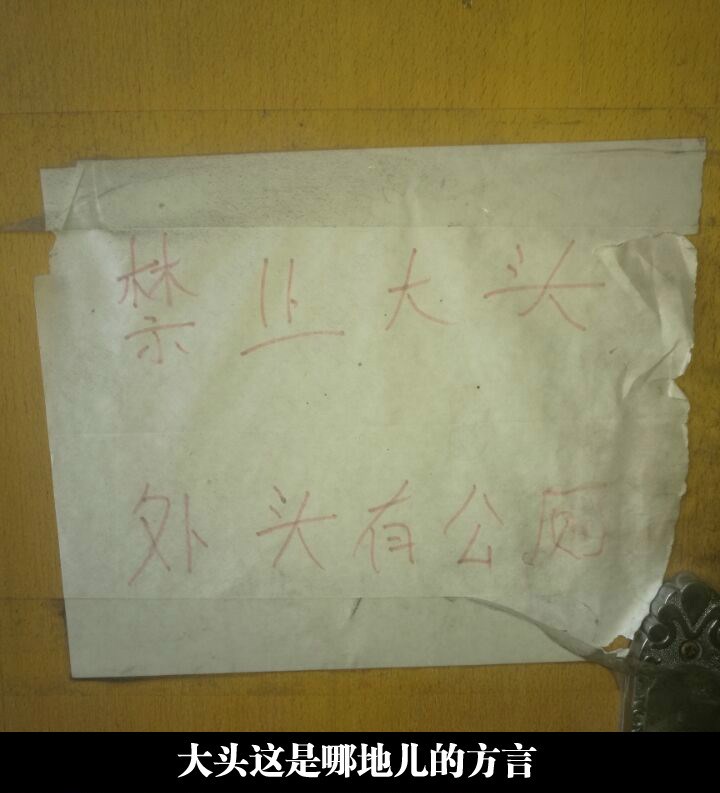 笔记本电脑怎么设置wifi热点,笔记本电脑设置wifi热点