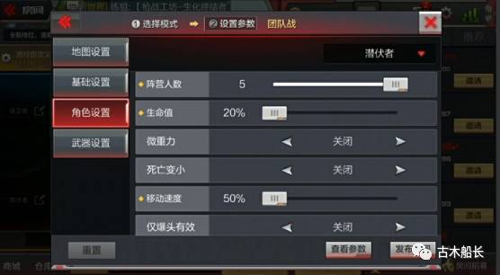 穿越火线手游快速刷黑武士觉醒魂,穿越火线手游黑武士觉醒怎么刷快