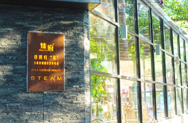 吃海鲜拉肚子怎么治疗最快方法,吃海鲜拉肚子怎么治疗