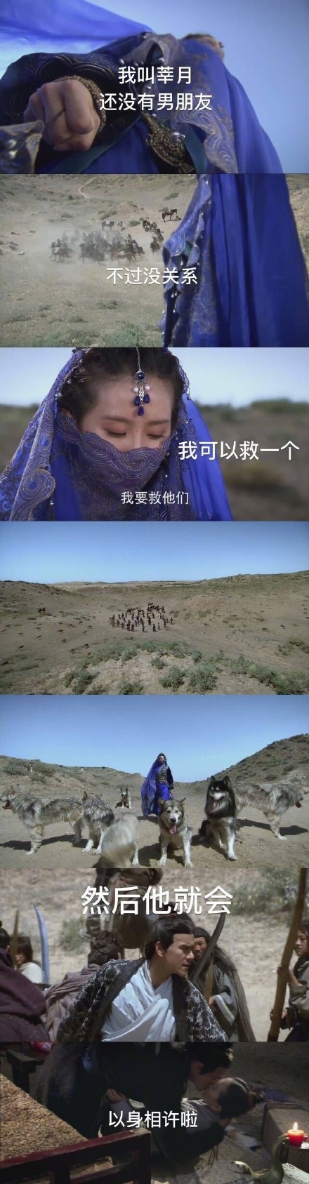 如果你被确定没发展对象你怎么做,如果你还没有对象给你个建议