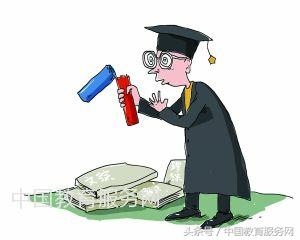 教育部改革教师新政策,教育部采取改革措施