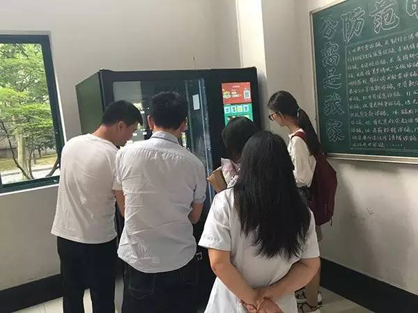 共享床位被叫停,共享床铺为什么叫停