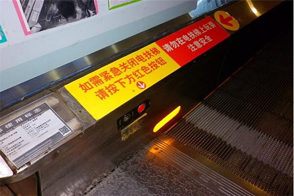 夏天安全出行，带宝宝去超市？这些安全隐患你一定要知道！