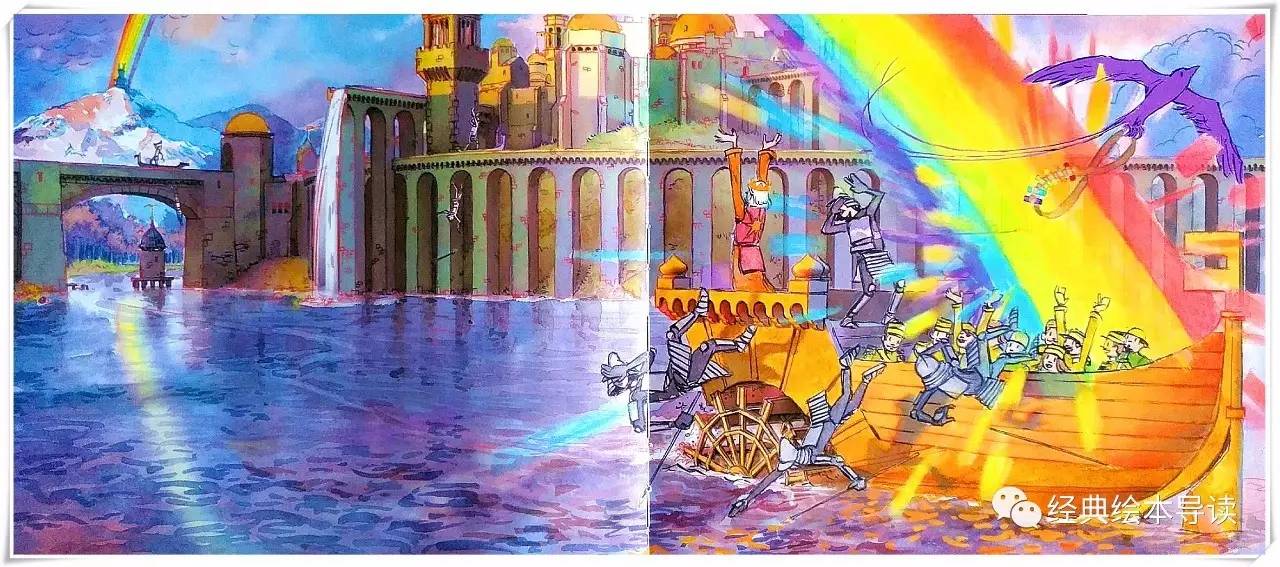 孩子们心中的英雄梦,不可思议的旅程彩虹国度2