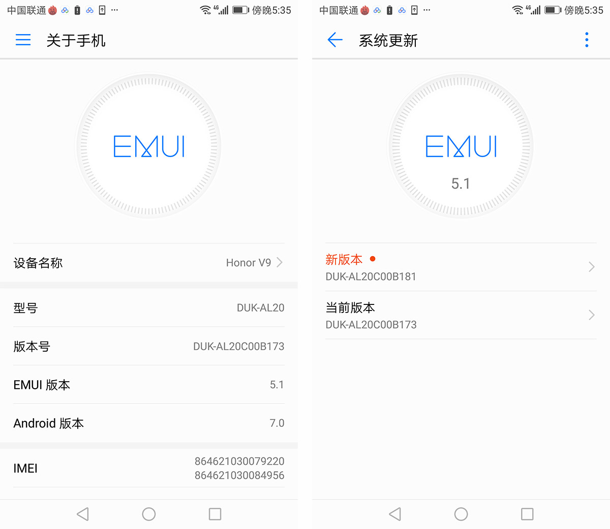 荣耀9或v9值得购买吗,荣耀v9荣耀9哪个好