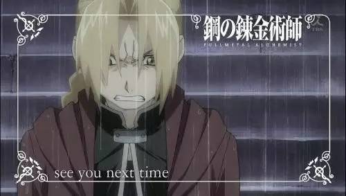 银魂电视剧真人版评价,银魂真人版电影有几部