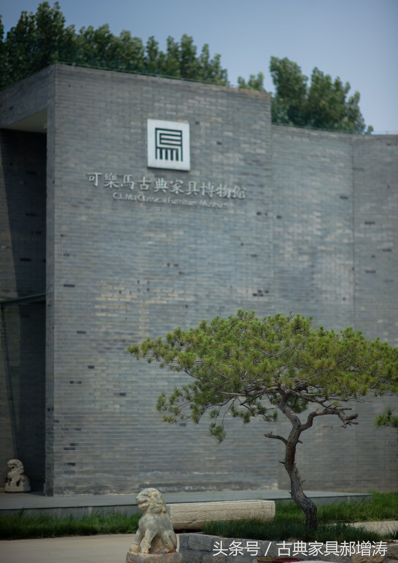 木制家具精品,木制家具艺术品