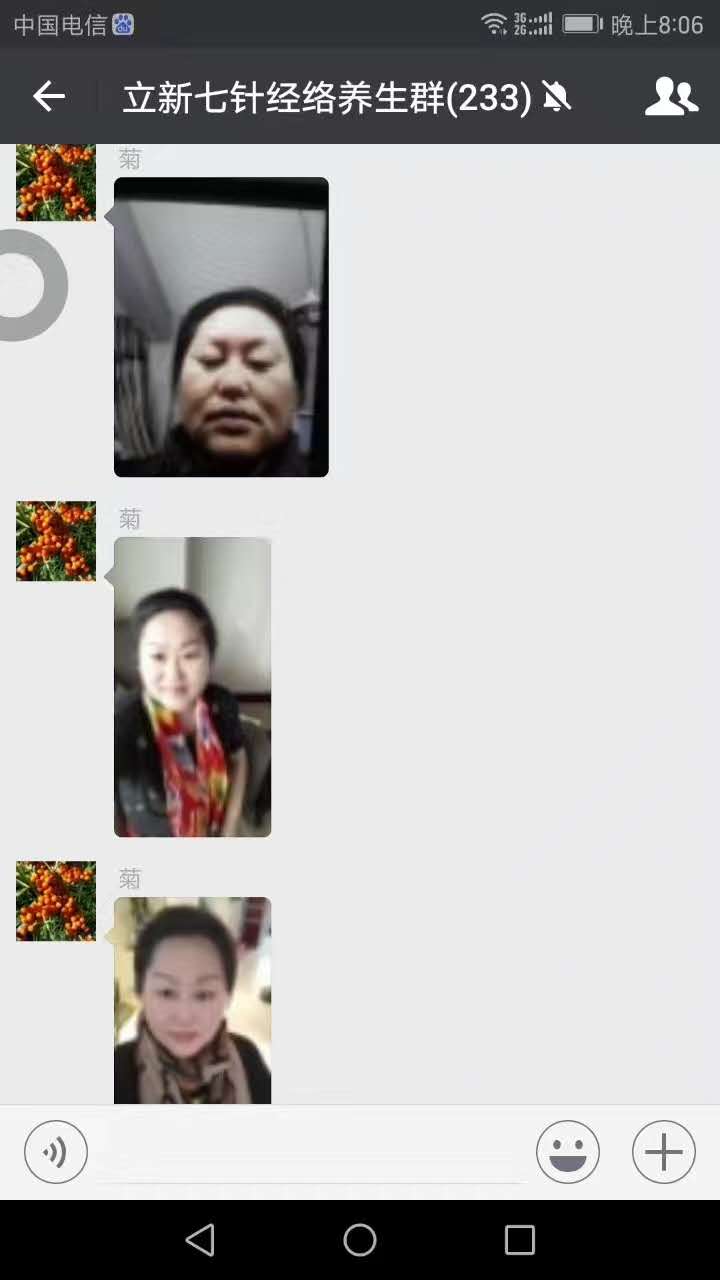 慢性吸入过量甲醛症状,慢性甲醛中毒的治疗药物