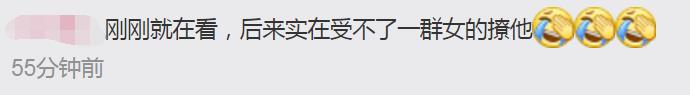 王俊凯谈亲吻戏,王俊凯有没有接吻戏