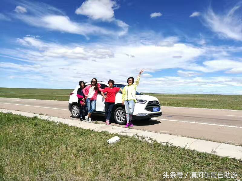 呼伦贝尔漠河旅游攻略夏季,漠河呼伦贝尔阿尔山10日游攻略