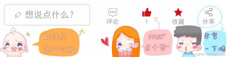 8个月宝宝晚上弓背哭,婴儿反弓背打挺哭是什么原因