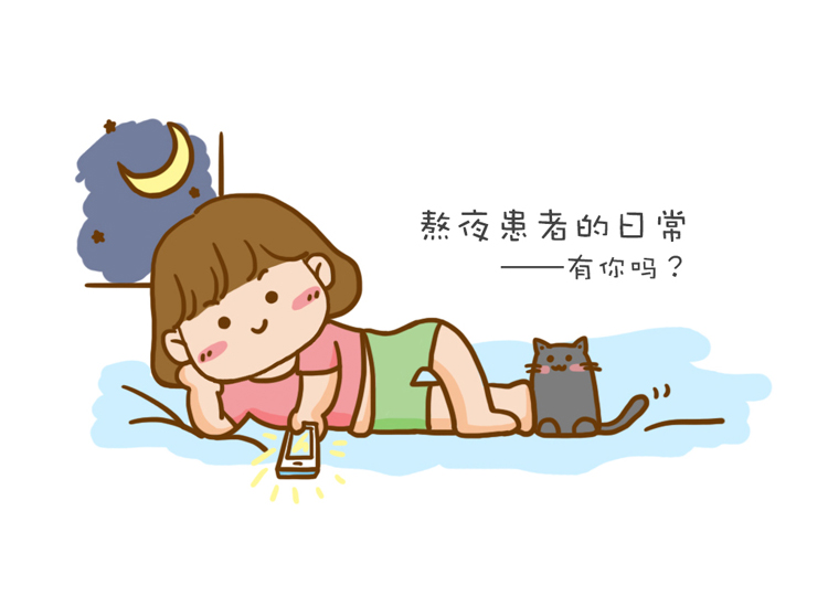 如何解决你的闭口问题,去闭口简单有效的方法