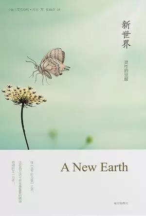 她推荐过的书都火了！荐书大神告诉你该读什么