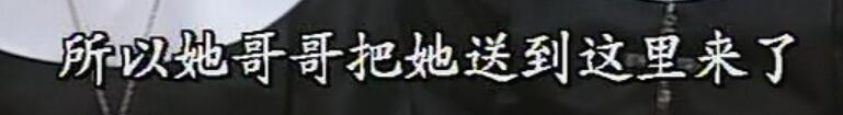 刑事侦缉档案3吕展眉杀爸爸,刑事侦缉档案第四部儿子被冤枉