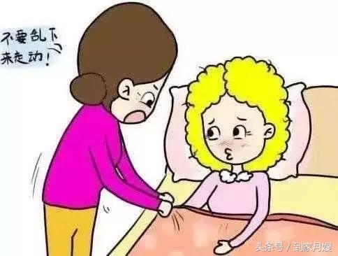 坐月子房间闷热的最佳解决方法,坐月子天气太闷怎么办