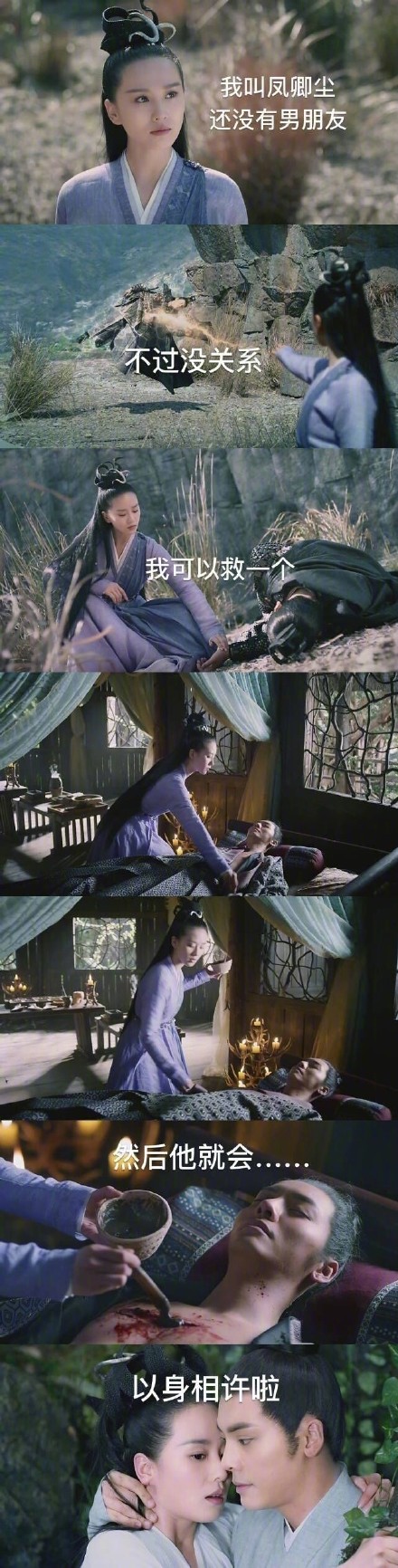 如果你被确定没发展对象你怎么做,如果你还没有对象给你个建议