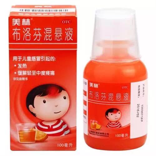 宝宝发烧千万不要捂汗,宝宝发烧先别急着去医院