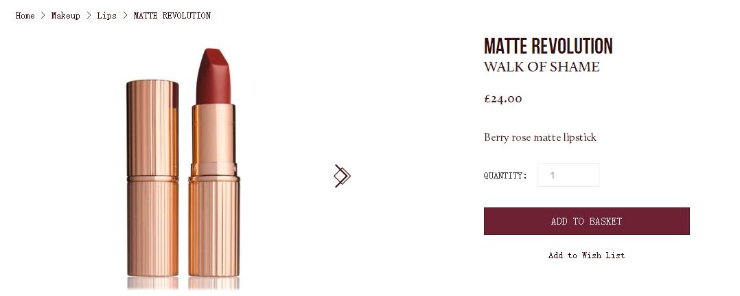 米兰达可儿口红色 (米兰达可儿试色口红)