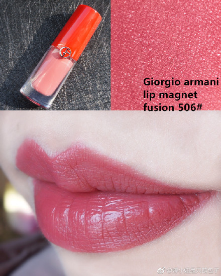 米兰达可儿口红色 (米兰达可儿试色口红)