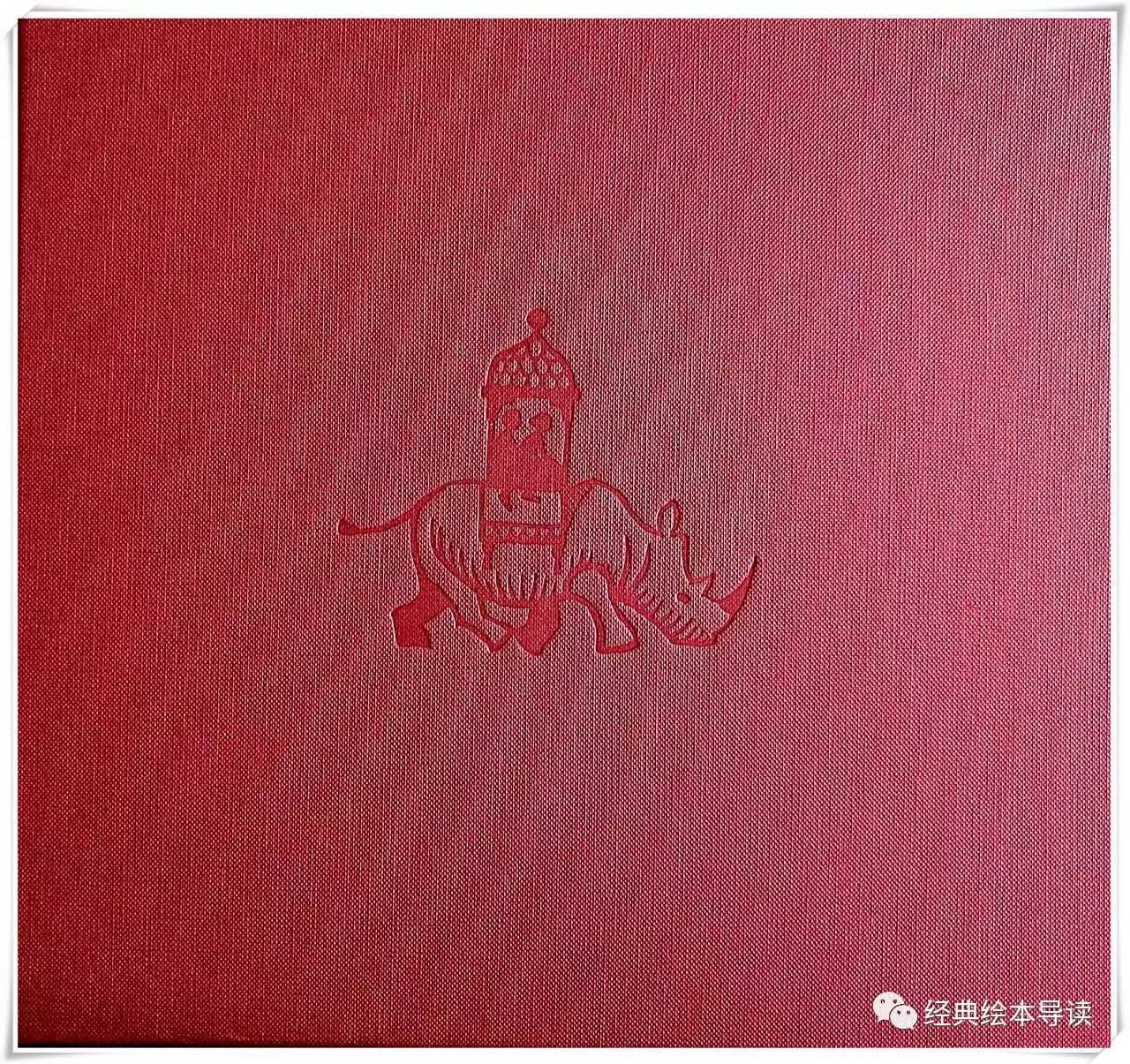 孩子们心中的英雄梦,不可思议的旅程彩虹国度2