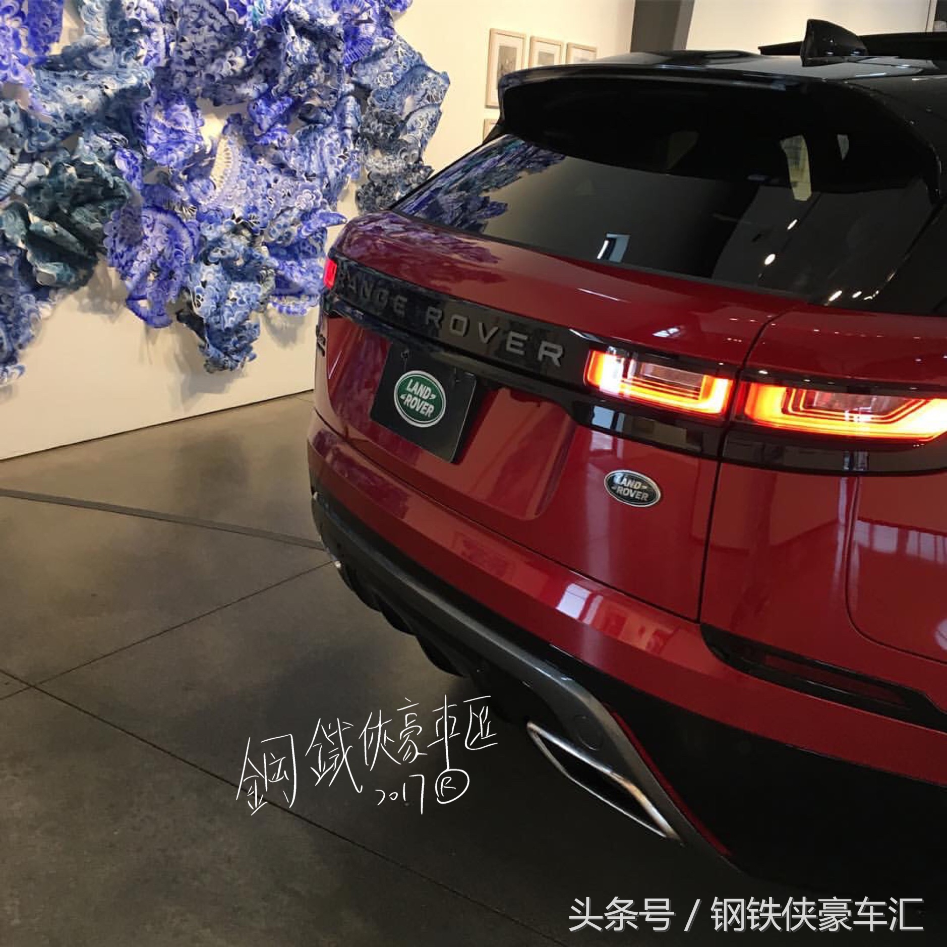 路虎星脉vela,路虎星脉vela价格