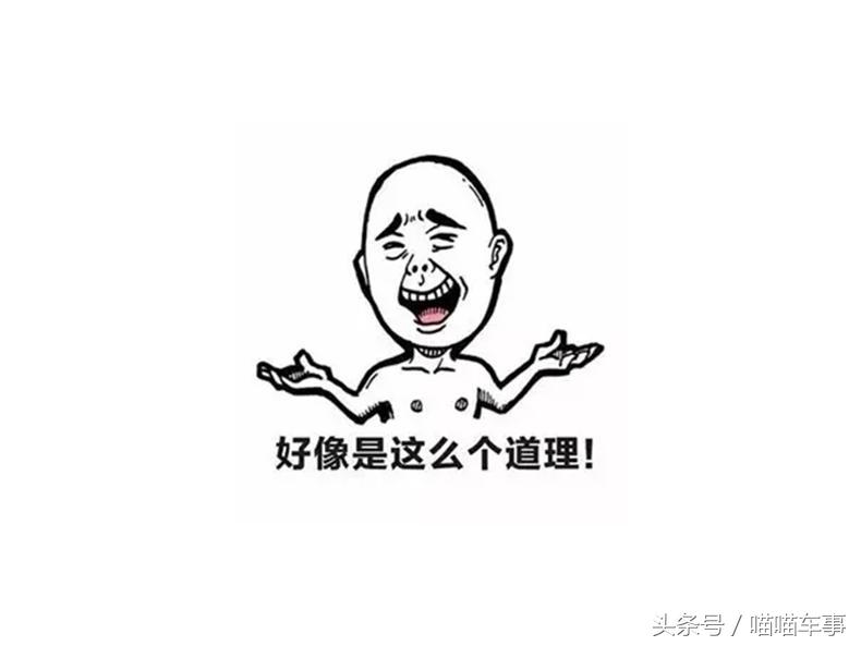 落地6万以内的新车,落地6万左右的新车有哪些