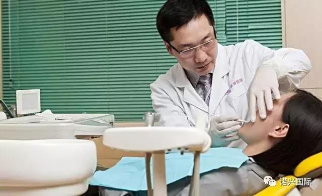 孕妇牙疼怎么办？忍着还是看牙医？