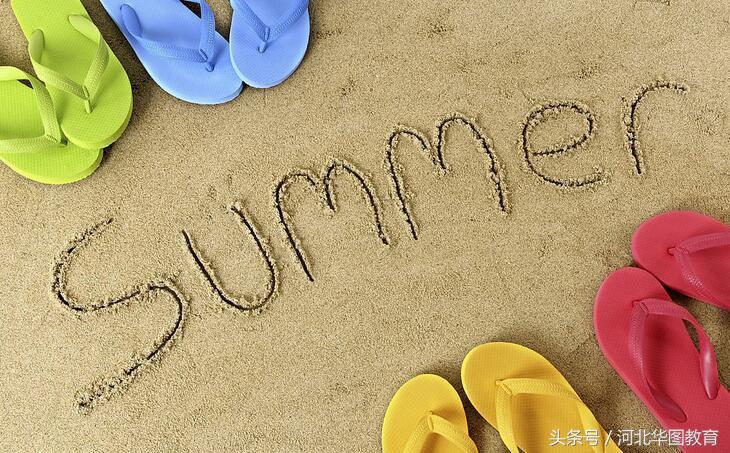 涨知识la：夏天不得不说的知识